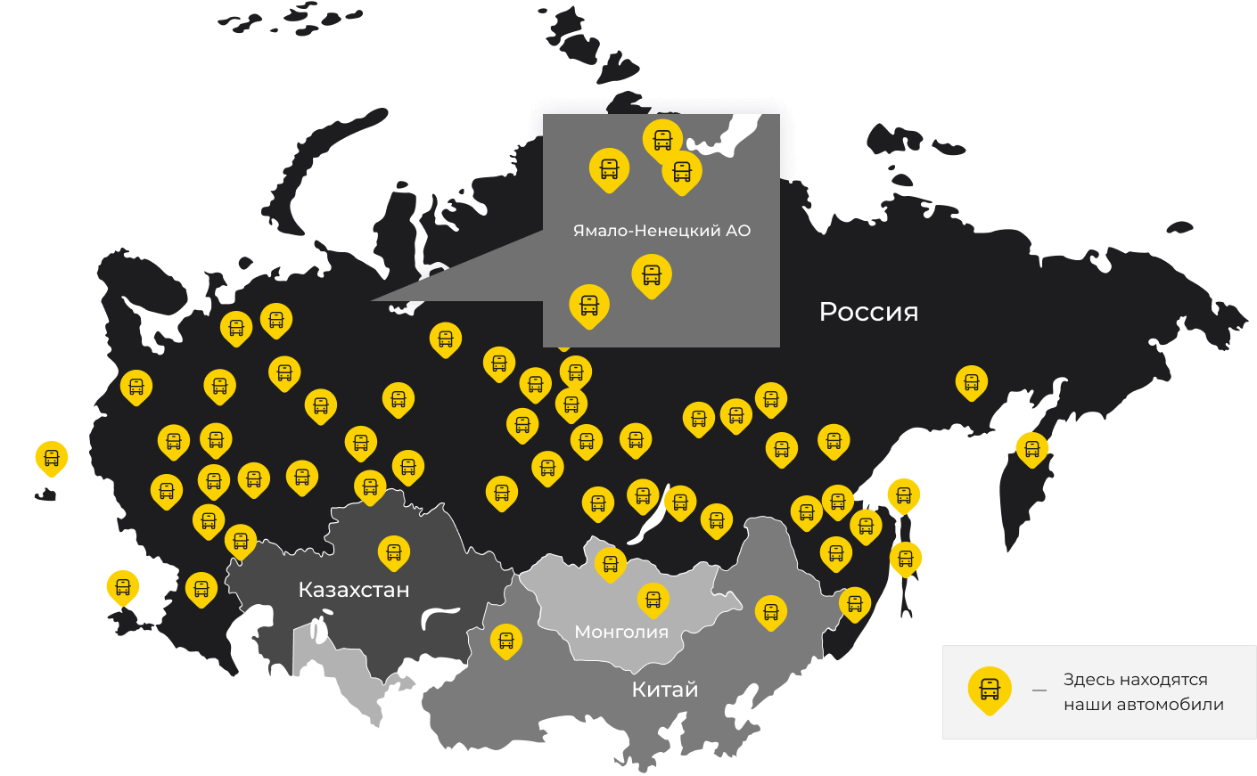 Международные грузоперевозки из Подпорожья, доставка товаров заграницу от 1 тонны от 1000 кг